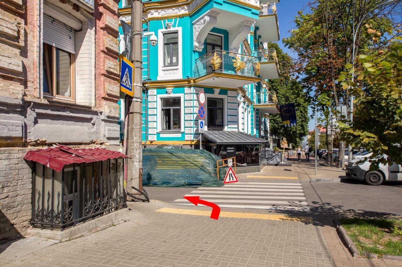 Self Check-In Apartments Near Landscape Alley كييف المظهر الخارجي الصورة