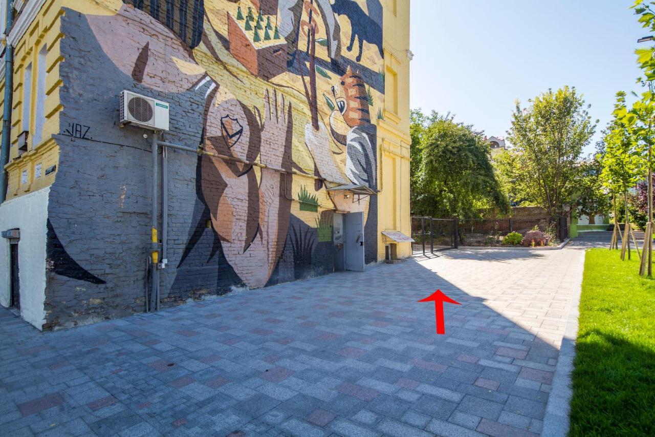Self Check-In Apartments Near Landscape Alley كييف المظهر الخارجي الصورة